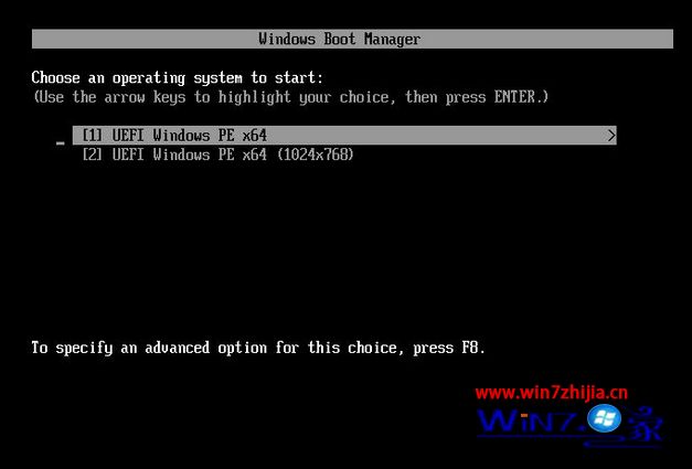 win10怎么进入pe系统-Win10 系统如何进入神秘的 PE 系统？详细教程来啦