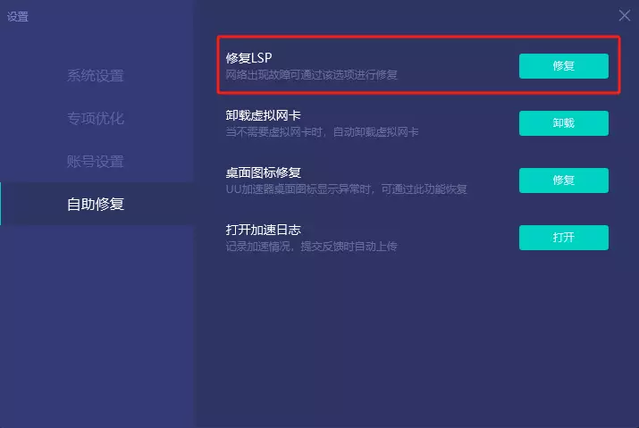 盗版升级win11_盗版升级mc_gta5盗版升级