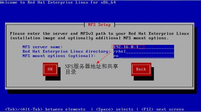 windows挂载linux nfs_挂载硬盘linux_挂载命令