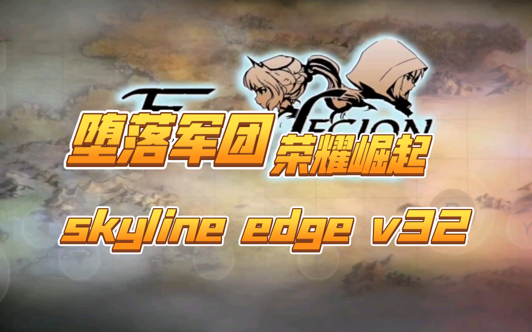 软件公司开发_skyline软件公司_软件公司招聘