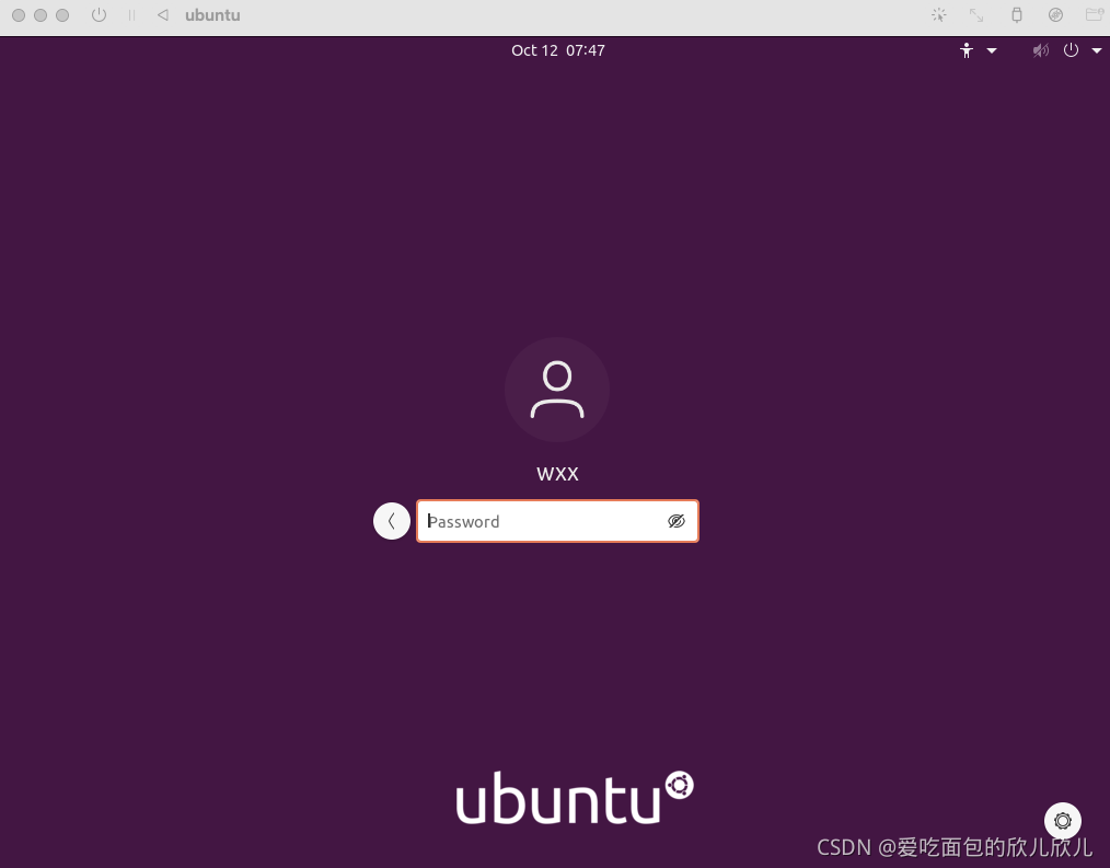 ubuntu配置本地源_ubuntu配置本地yum源_ubuntu设置本地源