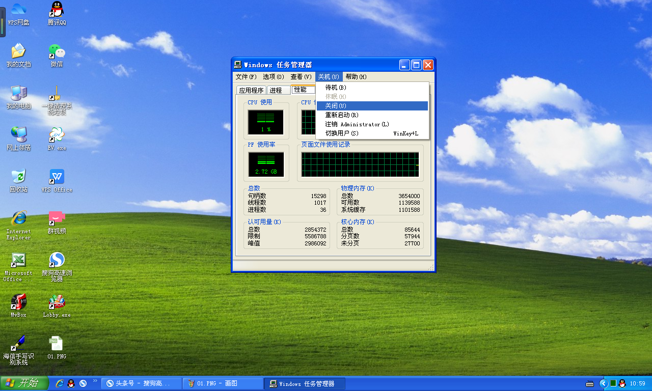电脑处理器windows_window处理器无法工作_windows处理器