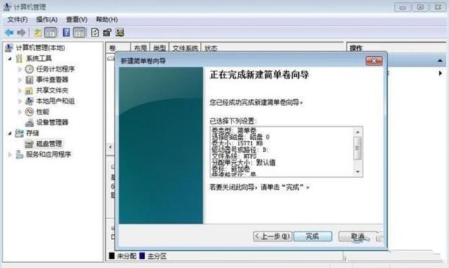 win8系统无法安装到c盘-电脑升级 Win8 系统遇阻，C 盘为何容不下它？