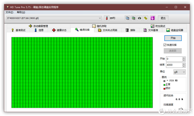 重建recoveryhd_recoveryhd分区_recovery hd怎么使用