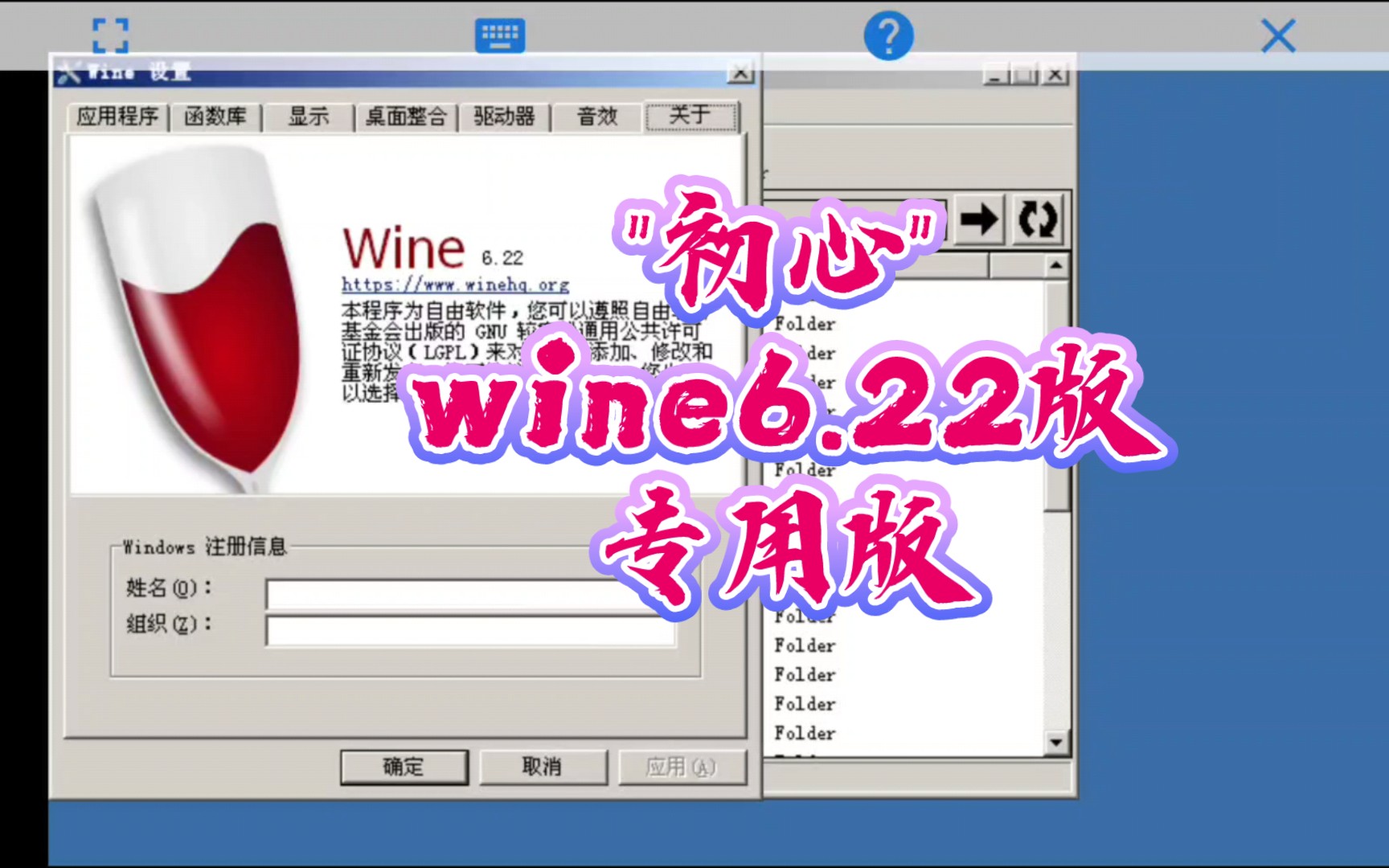 wine安卓版下载_速降王者安卓下载版_圣经安卓下载版