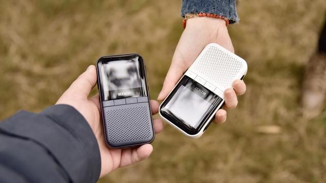蓝牙gps导航接收器-蓝牙 GPS 导航接收器：小巧玲珑却功能强大，让你出行无忧
