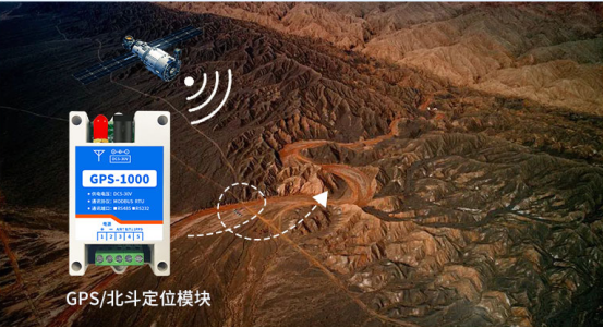 蓝牙导航_蓝牙gps导航接收器_蓝牙gps接收app