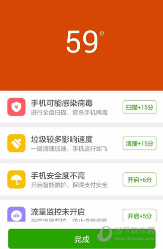 helpdecrypt病毒360-helpdecrypt 病毒 360 肆虐，电脑文件加密怎么办？
