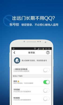 破解版游戏_破解版游戏盒子大全_mapinfo90破解版