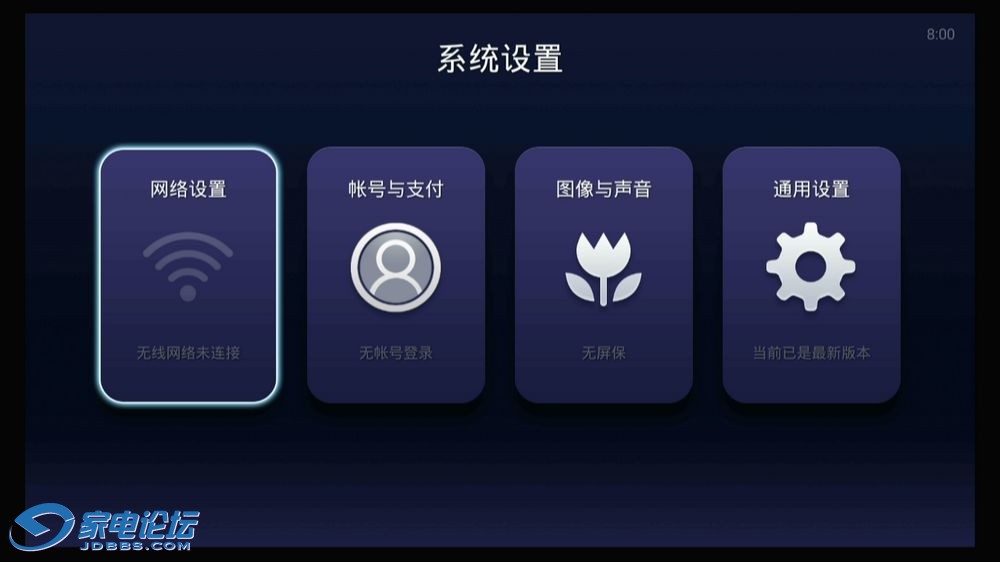 ecshop仿便利100模板_仿易迅ecshop模板下载_ecshop仿途牛网模板