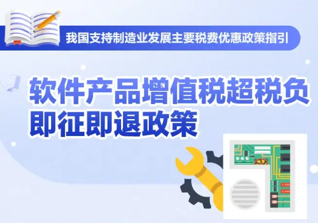 ecshop仿便利100模板_ecshop仿途牛网模板_仿易迅ecshop模板下载