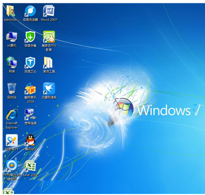 windows732旗舰版密钥-Windows732 位旗舰版密钥：那些年我们一起追过的宝贝