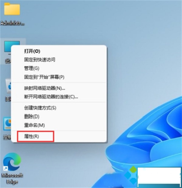 win7旗舰密钥_windows732旗舰版密钥_win7旗舰版产品密钥32位