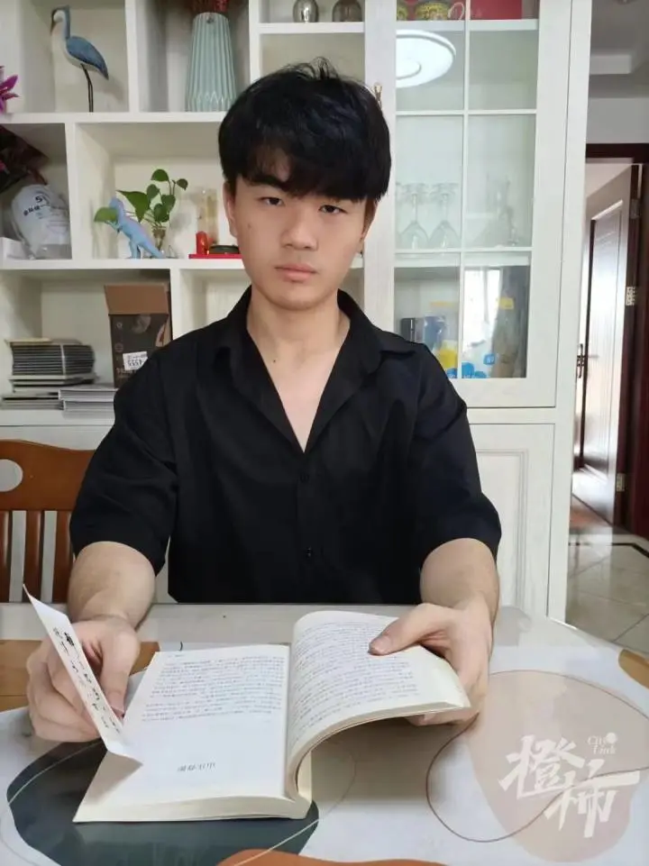 浙江省学前学籍管理系统_浙江省学前教育学籍_浙江省学前教育学籍管理系统