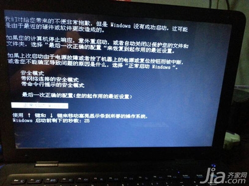 打开电脑屏幕按哪个键_打开电脑屏幕没反应怎么办_电脑屏幕打不开怎么办