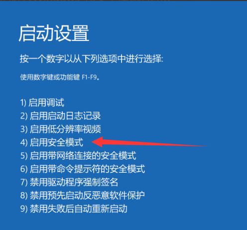 电脑屏幕打不开怎么办_打开电脑屏幕按哪个键_打开电脑屏幕没反应怎么办