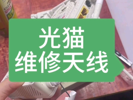 综合布线工程概预算编制依据_综合布线概预算_概预算图
