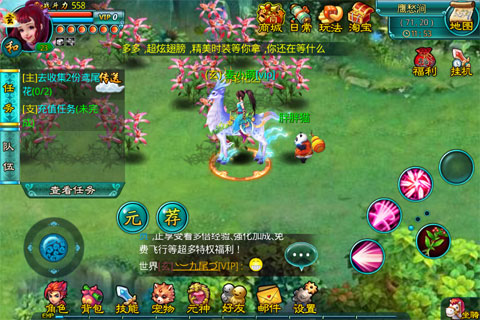 联想g450重装系统步骤_联想g450安装win10_联想g450装win10