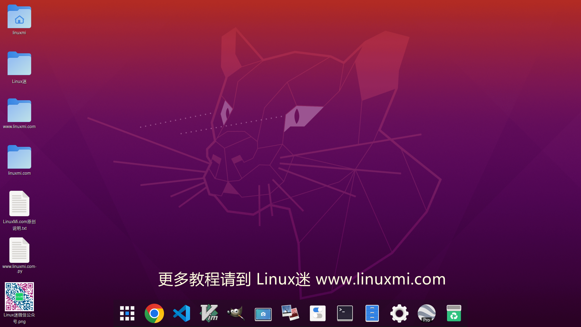 操作系统的桌面组成有哪些部分_操作桌面系统有哪些类型_桌面操作系统有哪些