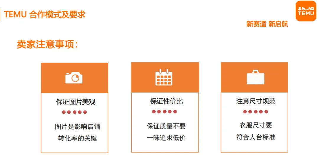 2元服装批发货源_一元起批发服装_10元起批发服装批发电子商城