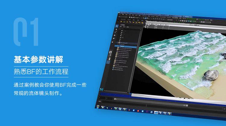 稳定镜头的设备_镜头稳定器起什么作用_nuke中稳定镜头