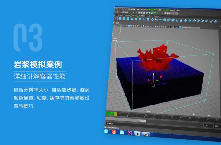 nuke中稳定镜头_镜头稳定器起什么作用_稳定镜头的设备