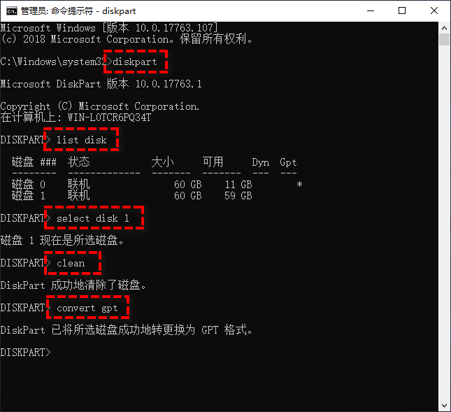 迁移分区重启助手系统怎么弄_分区助手 迁移系统 重启_分区助手系统迁移后更改启动