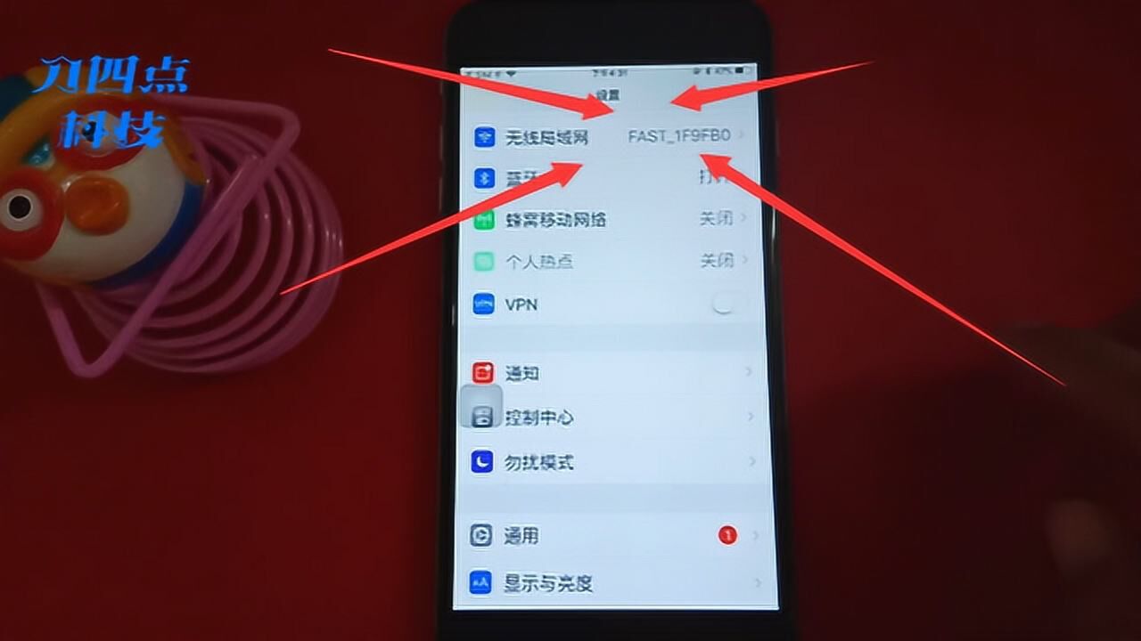 电脑设置dns地址多少_电脑设置dns地址有什么用_电脑的dns怎么设置