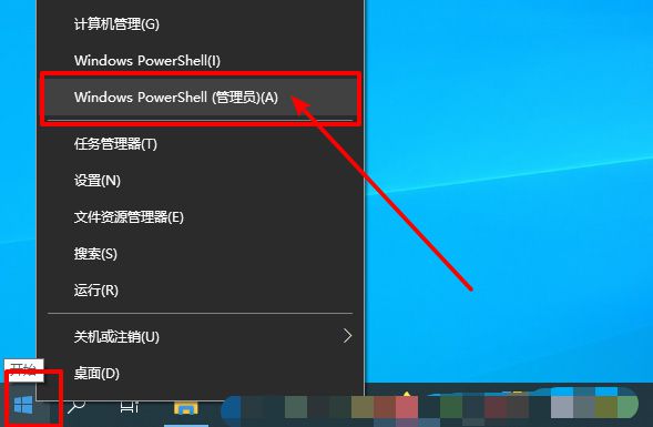 分区助手ssd4k对齐_分区助手分区对齐_分区助手ssd4k对齐