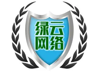 绿云软件客服_绿云软件公司_绿云软件绿云服务