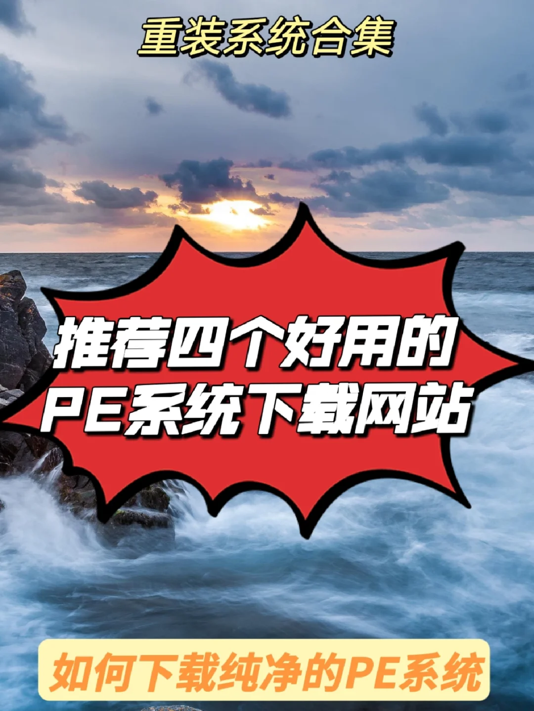 万能网卡无线驱动_万能网卡无线驱动win8版_万能无线网卡驱动win8