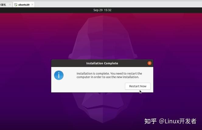 linux安装分区详解_安装linux必不可少的分区_linux装机分区