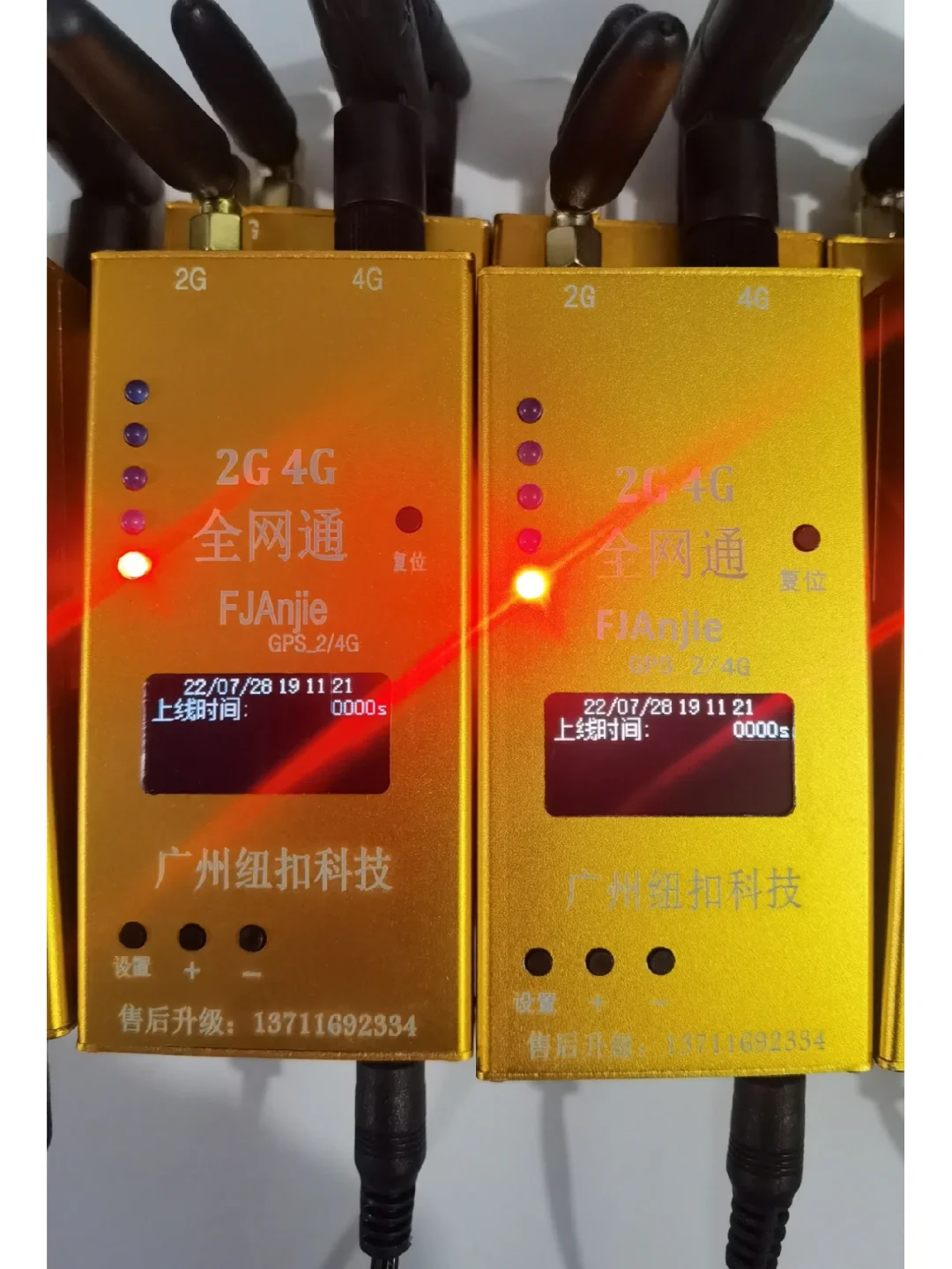 定位器原件_定位器源码_gps定位器原理