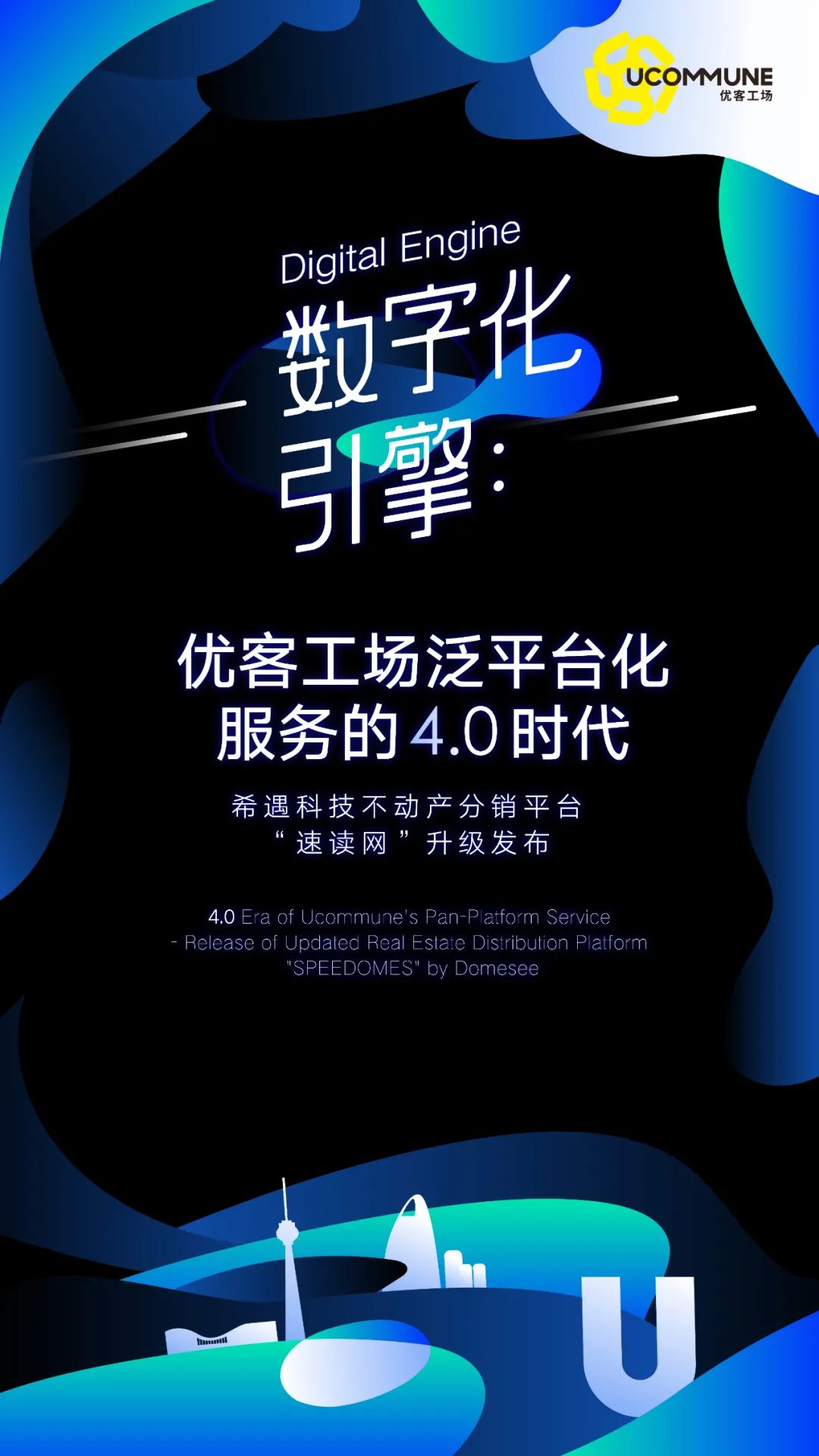对外分销服务贸易_外贸分销商是什么意思_贸易分销行业包括哪些