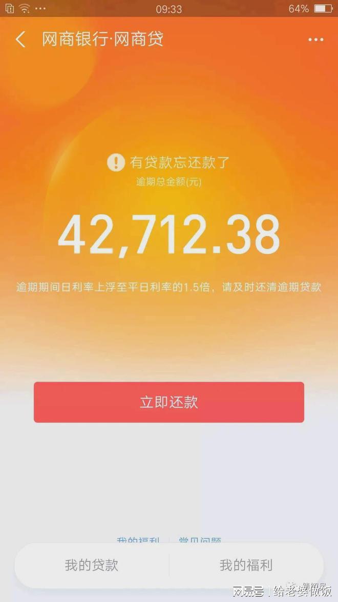 easy recover通讯录_通讯录泄露了怎么挽救_通讯录怎么导入新手机
