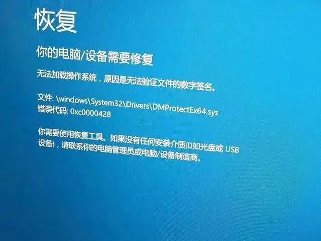 system是什么进程_遗忘的进程是_system是什么进程