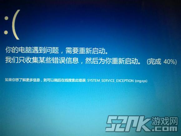 system是什么进程_遗忘的进程是_system是什么进程