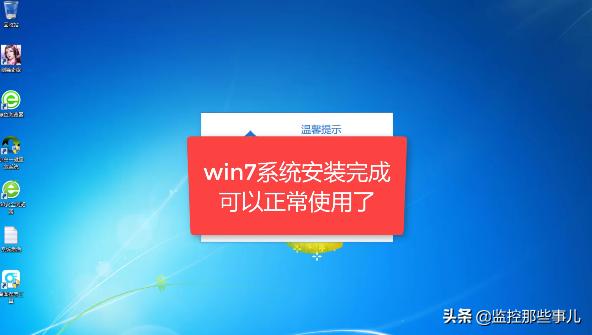 win7 64 shell32.dll_win7 64 shell32.dll_win7 64 shell32.dll