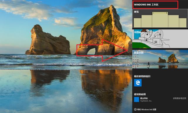 windows7怎么升级10-从 Windows7 升级到 Windows10，这些步骤你必须知道