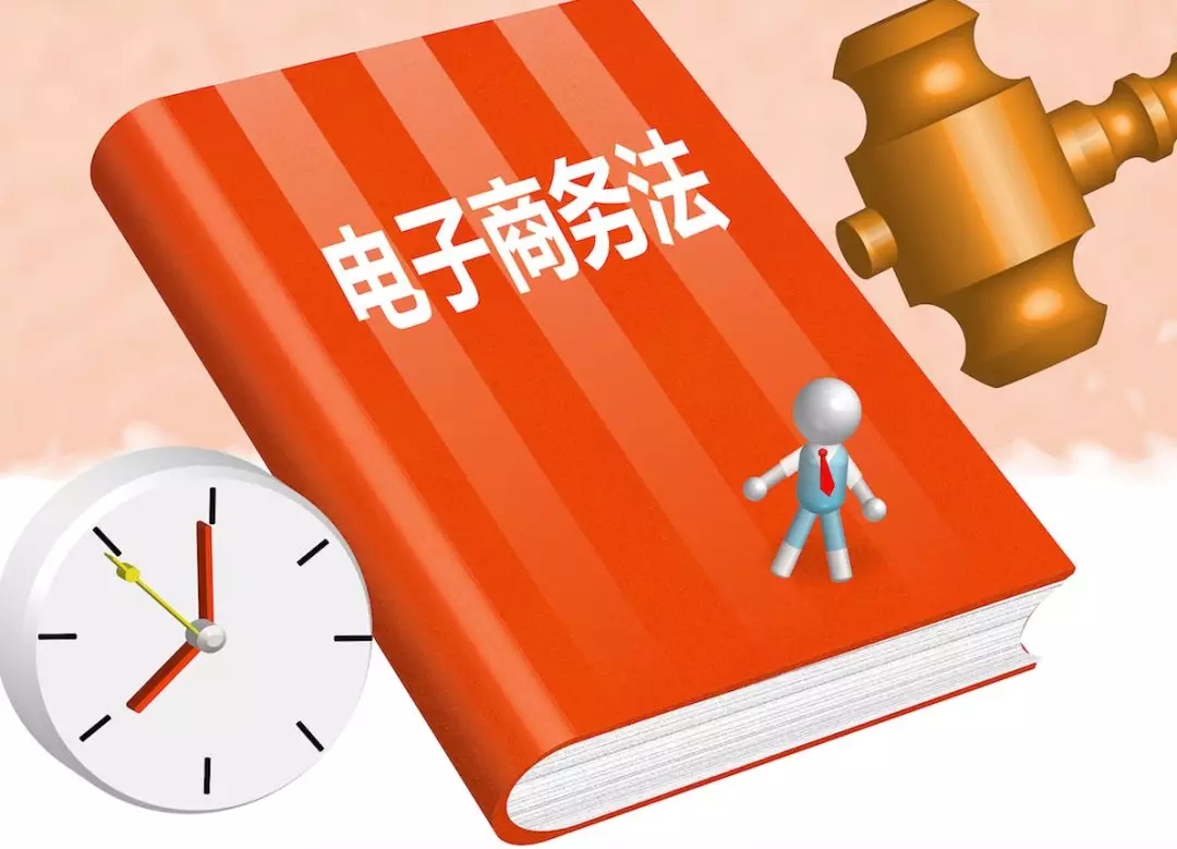 中小型企业电子商务模式_电子商务解决方案:中小企业应用_中小企业应用电子商务现状