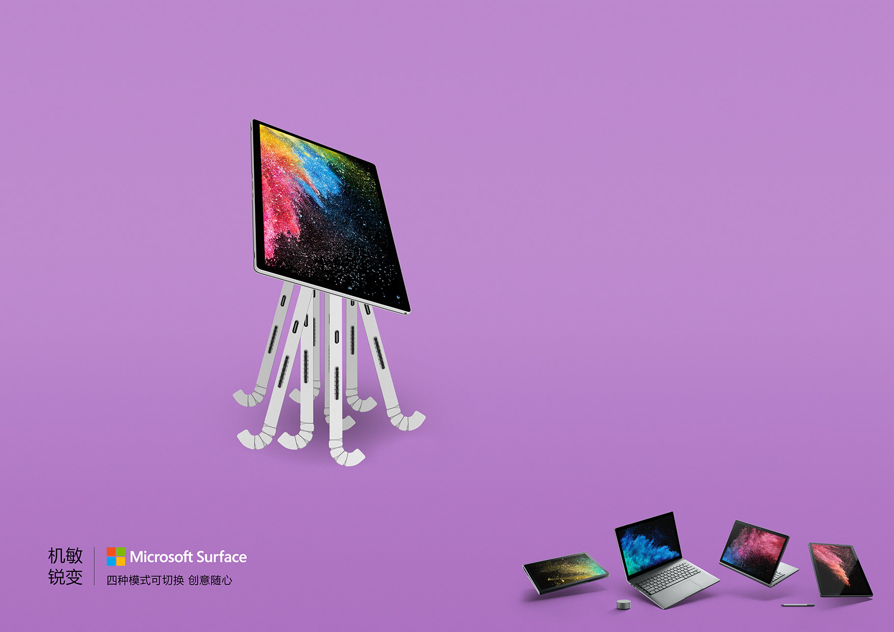 surfacebook1和2区别-Surfacebook1 与 Surfacebook2：老技术狗的情感体验大揭秘