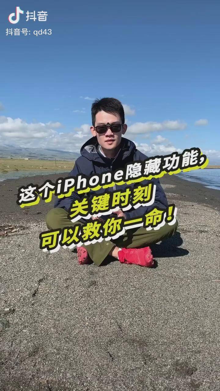 软件数据安全_数据安全管理软件_安易软件数据