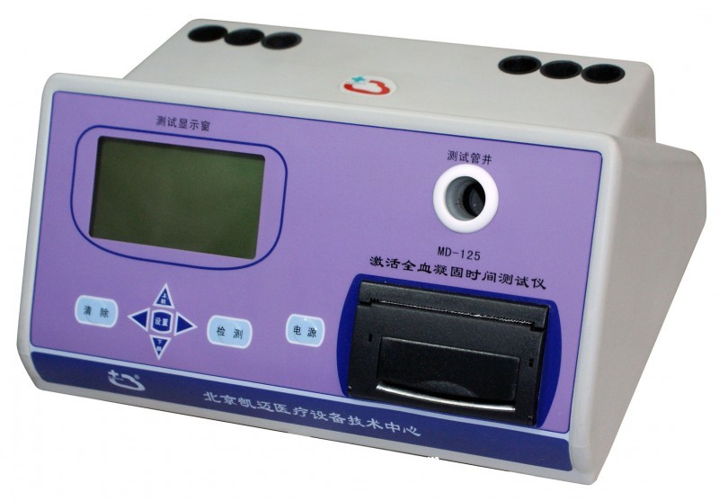 应用程序操作系统_操作应用是什么意思_操作系统的最新发展成果与应用