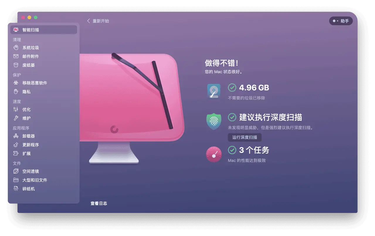 系统重装检测到硬盘错误_重装系统检测到硬盘故障怎么办_重装系统发现不了硬盘