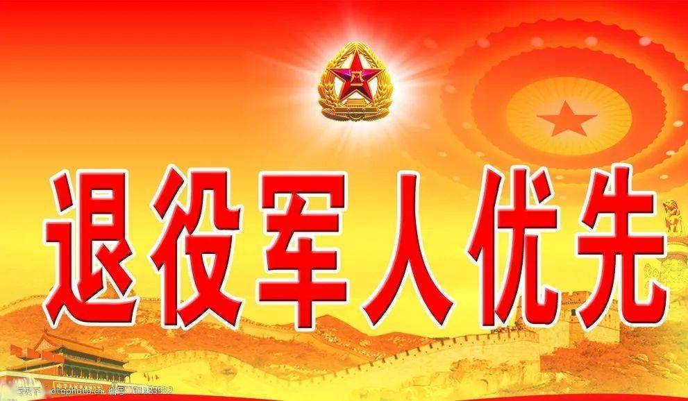 身份证证件号码大全真的_证件号大全身份证_身份证号大全20岁女