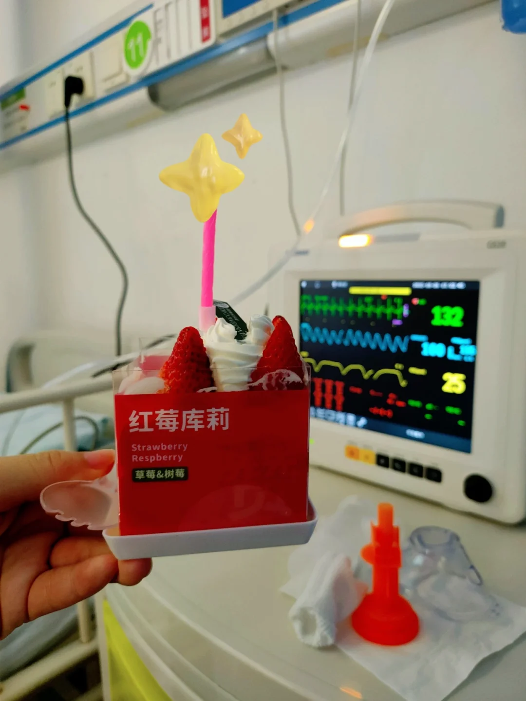 治疗儿童轻微肺炎有什么秘方-儿童轻微肺炎不用愁，这个小秘方让宝宝快快好起来