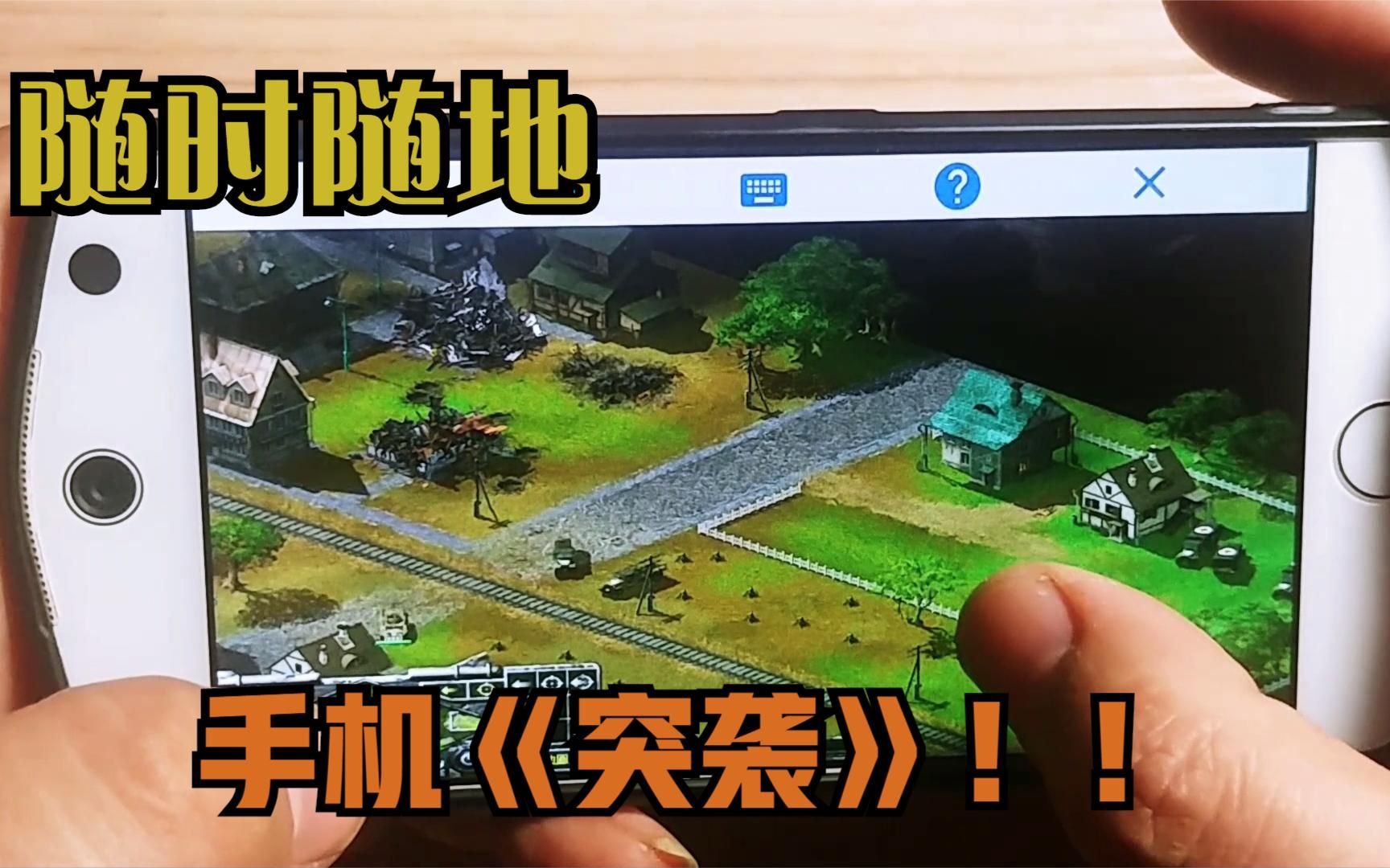 exagear3.03模拟器下载_模拟器下载安装_模拟器下载手机版