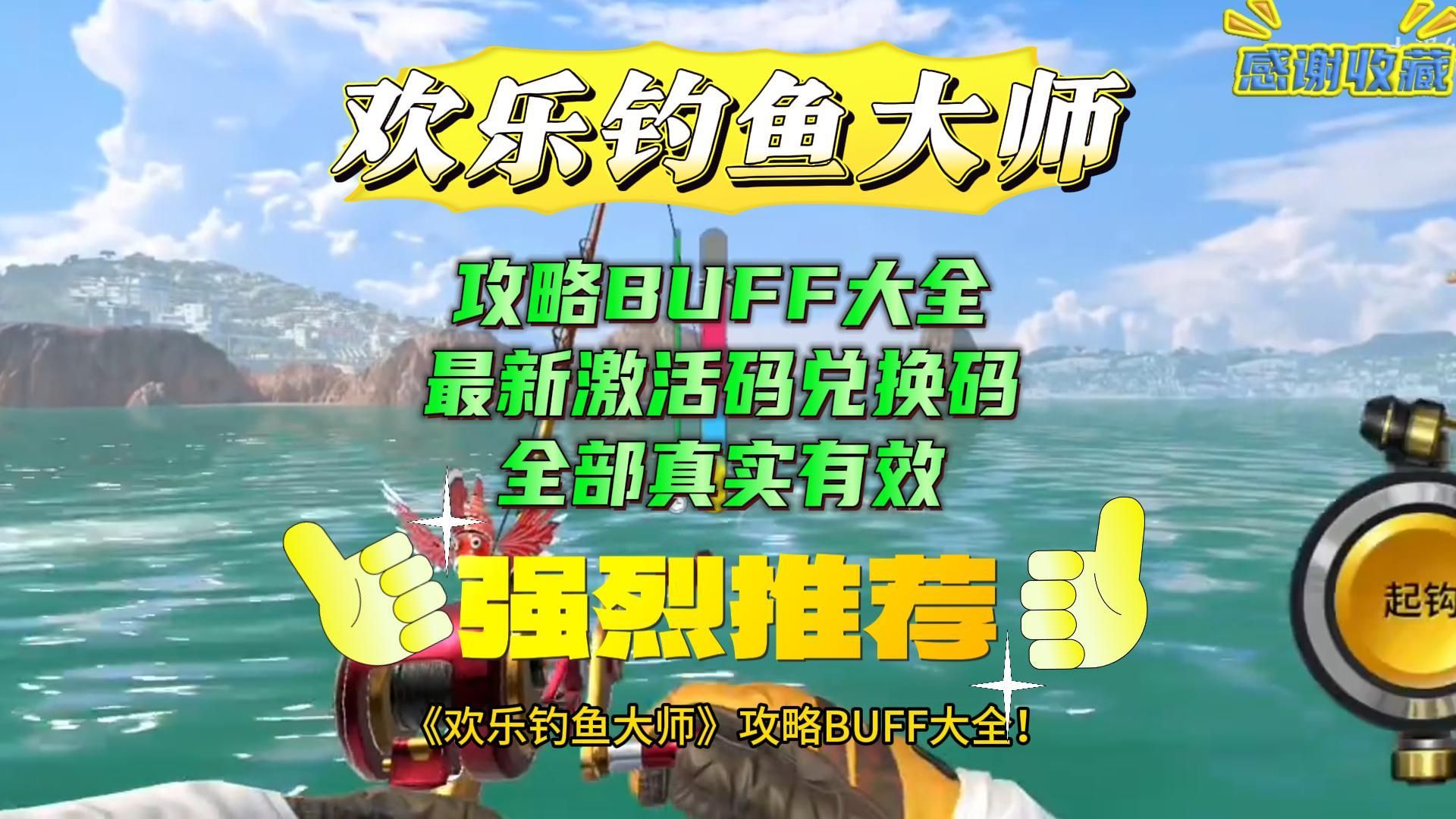 激活电话卡_2024r2电话怎么激活_激活电话卡需要多少钱