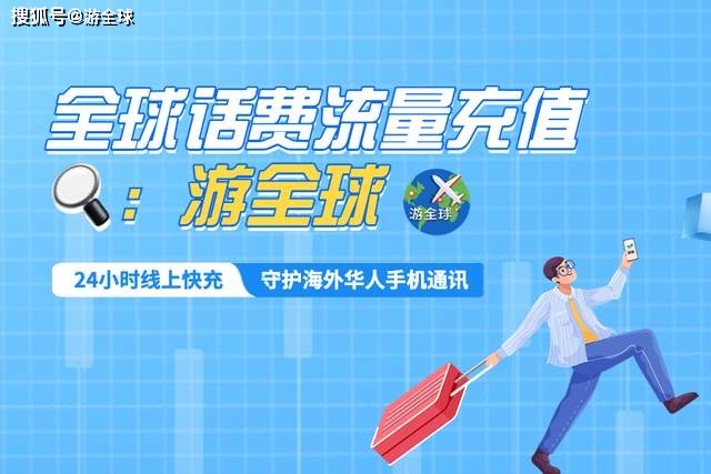 激活电话卡需要多少钱_激活电话卡_2024r2电话怎么激活