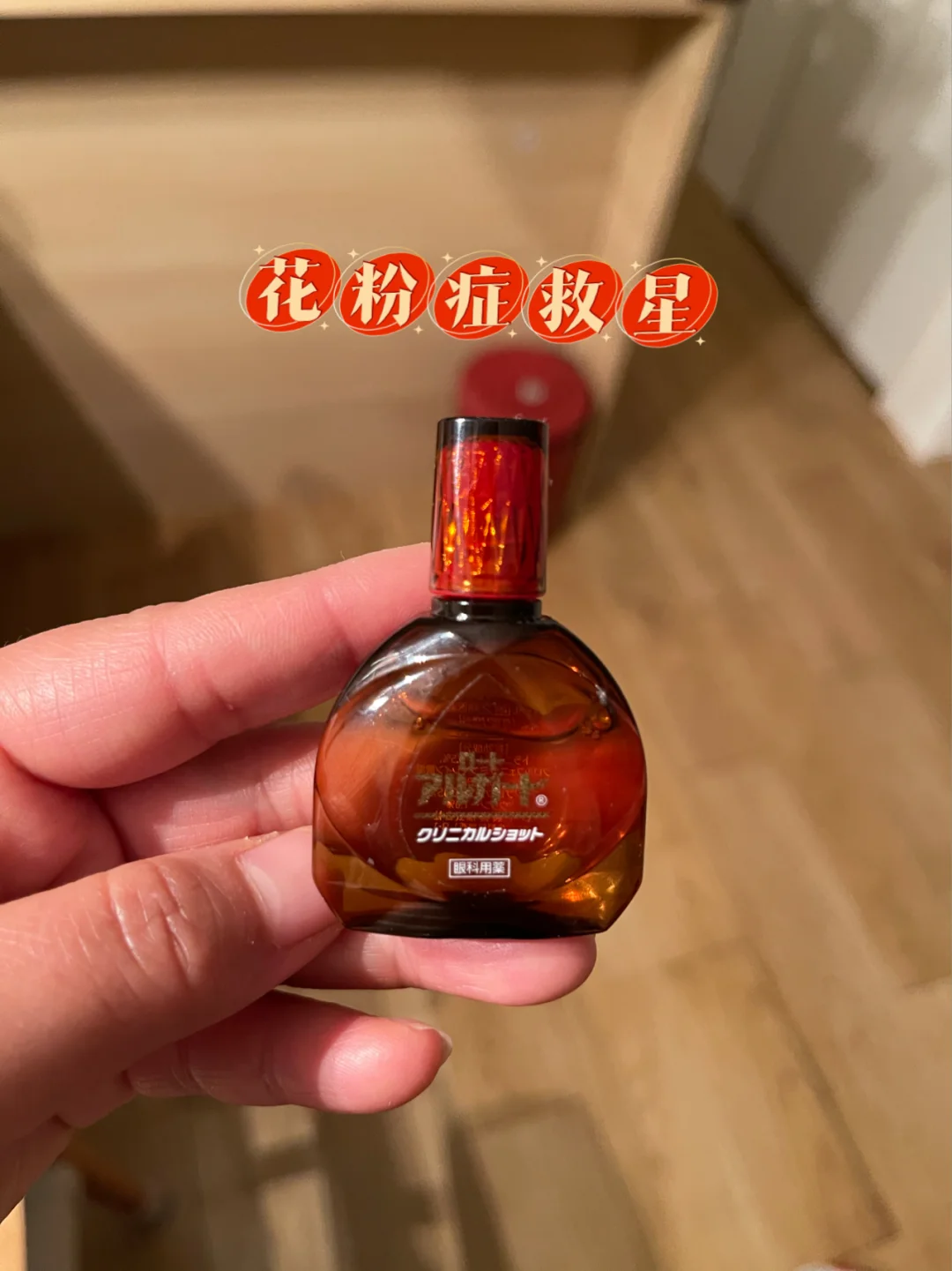 recover4all 华军_华军软件_recover4all 华军